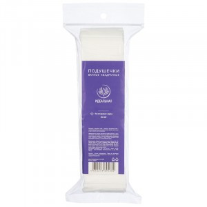Ватные подушечки квадратные 200шт 107548 Идеальная