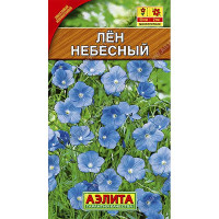 Лен Небесный многол. Аэлита Цх10