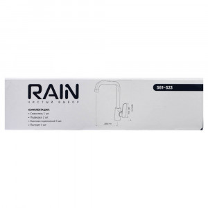 RAIN Смеситель для кухни Алмаз, высокий излив, картридж 35мм, гайка, латунь, хром