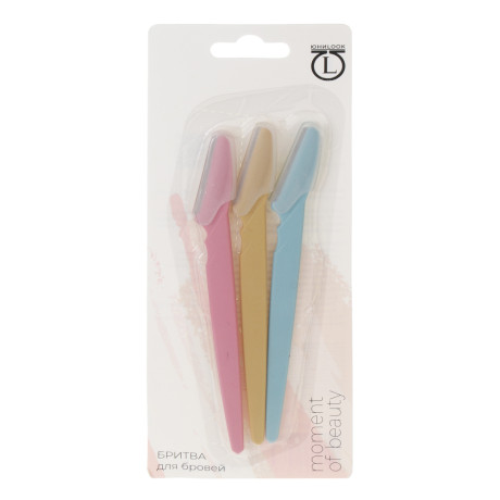Бритва для бровей 3 шт тм ЮНИLOOK, пластик, металл, 14см, разноцветные