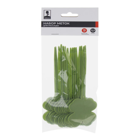 INBLOOM Набор меток 15шт, 15х5см, РР