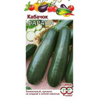 Кабачок Фараон Гавриш Ц