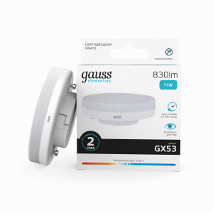 Gauss Elementary лампа GX53 11W(830lm) 4100K 4K 75x22 матовая, пластик/алюм. 83821