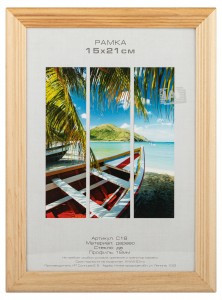 Фоторамка Image Art дерево сосна С18 15х21 без цв. 8291