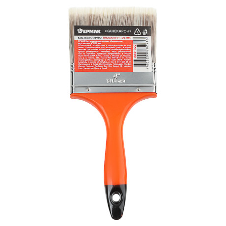 ЕРМАК/Headman Кисть малярная плоская "Kанекарон" иск. щетина 4" (100мм)