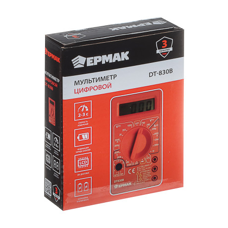 ЕРМАК Мультиметр цифровой DT-830В