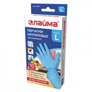 Перчатки нитриловые многоразовые особо прочные, 5 пар (10 шт.), L (большой), голубые, ЛАЙМА, 605018