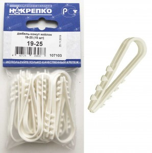 Дюбель-хомут ДХК-25 для круглого кабеля нейлон белый 19-25 (15 шт BL) (цена за уп) НАКРЕПКО 107103