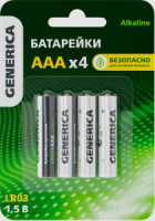 Э/п GENERICA LR03/286/AAA BL4 ABT-LR03-ST-L04-G (цена за уп-ку)