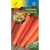 Семена Морковь Лисичка Цветущий Сад