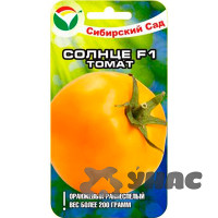 Семена Томат Солнце Сибирский Сад