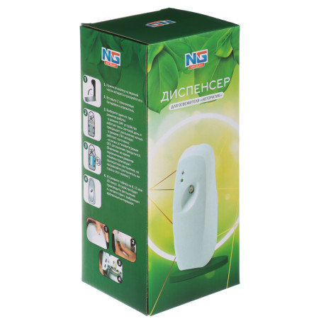 NEW GALAXY Диспенсер для освежителя Автоматик
