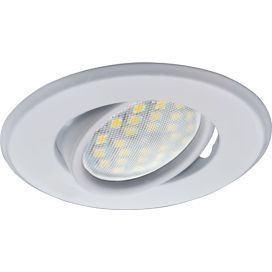 Ecola DH09 MR16 GU5.3 св-к поворот.плоский Белый 25x90 FW1603EFS (10!)