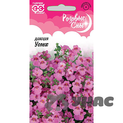 Диасция Успех Гавриш Ц