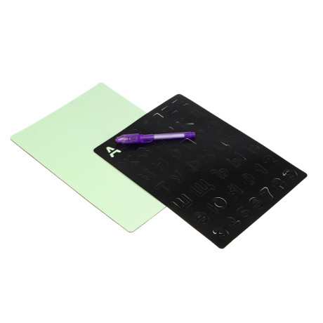 ИГРОЛЕНД Набор для рисования светом "Волшебное рисование", AG3х3, картон, бумага, пластик, 21,5х30см