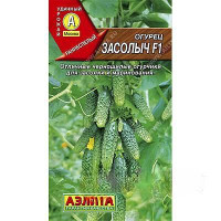 Огурец Засолыч Аэлита Ц