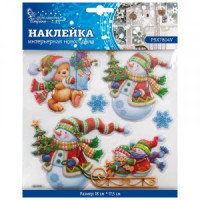 Наклейка новогод. 18*18см ПВХ, PSX7804V Волшебная страна 3187