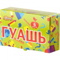 Гуашь №1 School Отличник 6 цв. 10 мл 685528