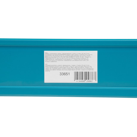 Уровень алюминиевый, магнит., фрезерованный, 3 глазка, 0,5 мм/м, 600 мм Gross