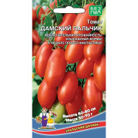 Семена Томат Дамский Пальчик Марс