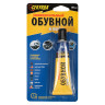 Клей обувной "Секунда" 30 мл, водостойкий, в индивидуальном блистере, шоу-бокс, арт 403-227