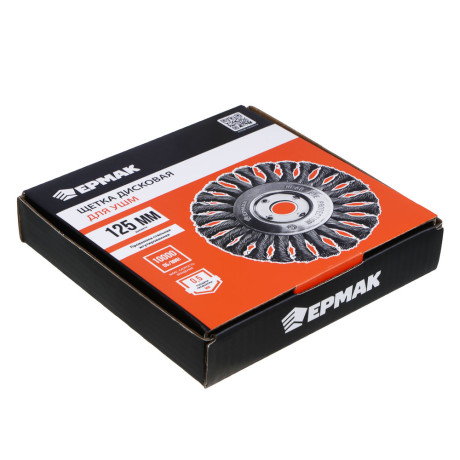 ЕРМАК PROFI Щетка дисковая для УШМ, плетеные пучки стальной проволоки 0,5мм, 125х22мм