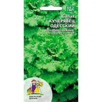 Салат Одесский Кучерявец Марс Ц