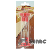 Часы песочные настольные ЧПН-1 (1мин) блистер