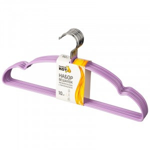 Вешалка-плечики 40см, металл с ПВХ покрытием, 10 шт/уп, сиреневый 107917 Рыжий кот