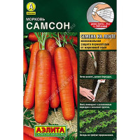 Морковь Самсон (лента) Аэлита Ц