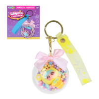 ХОББИХИТ Набор для творчества &quot;Шарик с куколкой&quot; с браслетом, 8,5х7х8см, 6 дизайнов