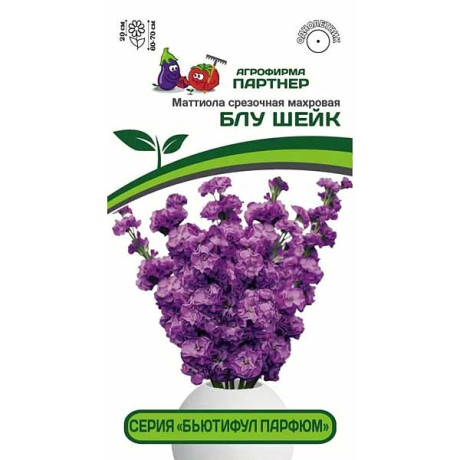 Маттиола Бьютифул Парфюм Блу Шейк Партнер Ц
