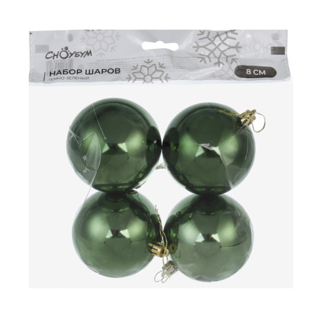 СНОУ БУМ Набор шаров 4шт 8см пластик, темно-зеленый, 26-231