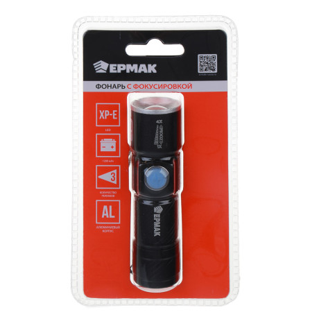 ЕРМАК Фонарь, XPE, 1200мАч, 2,5х2,5х9,5см, 3 режима, алюминиевый сплав, с USB штекером, фокусировка