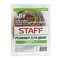 Резинки д/денег STAFF, 50 г, цветные, натуральный каучук, 440117