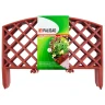 Забор декоративный "Сетка", 24 х 320 см, терракот, Palisad
