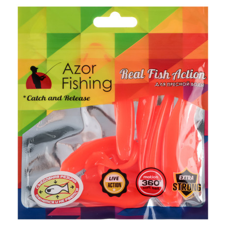 AZOR FISHING Приманка мягкая Виброхвост оффсет 2.8, силикон Премиум, 70 мм, 8 шт. в уп., микс цветов