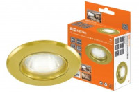 TDM GU5.3 MR16 50W св-к встр 01-01 12/220В золото штамп сталь (10!) SQ0359-0021