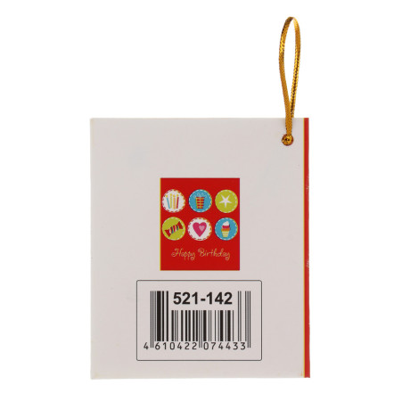 Открытка бирка, 7,1x8,2 см, бумага, микс дизайнов