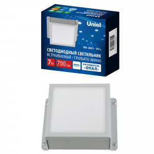 Uniel св-к св/д встр. Грильято 7W(700lm) 4000K 4K 100x100мм бел опал драйв. ULP-1010-7W/4000K IP54
