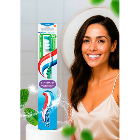 Зубная щетка Аквафреш Стандарт, средняя, 1шт