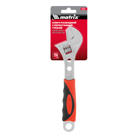 Ключ разводной, 250 мм, переставная губка, двухкомпонентная рукоятка Matrix