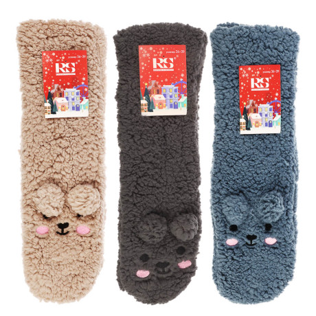 Носки женские домашние высокие "Хюгге", тм RS, 100% полиэстер, р. 36-39, RST1,2