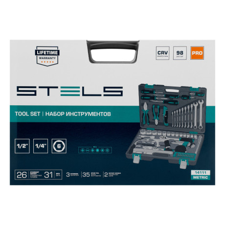 Набор инструментов, 1/2", 1/4", CrV, пластиковый кейс 98 предметов Stels