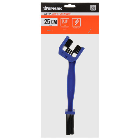 ЕРМАК Щетка для чистки цепи, 25 см