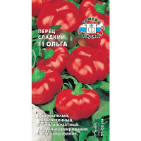 Перец Ольга Седек Ц