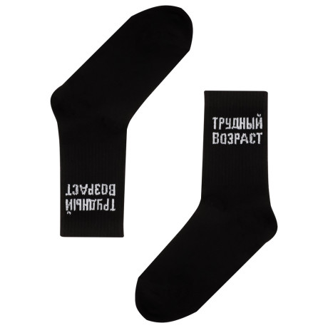 Носки с надписями р-ры 23-25, 27-29, 80% хлопок, 17% полиамид, 3% эластан