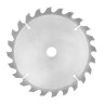 Пильный диск по дереву, 190 х 20 мм, 24 зуба, кольцо 16/20 Matrix Professional