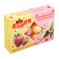 Набор шипучей соли для ванн "So Happy" 12шт*20г