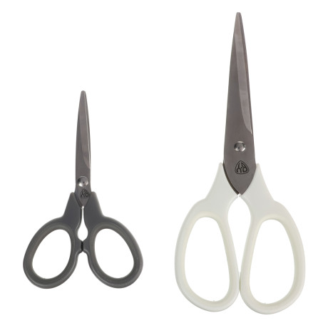 SATOSHI Промо Набор ножниц кухонных 2пр.